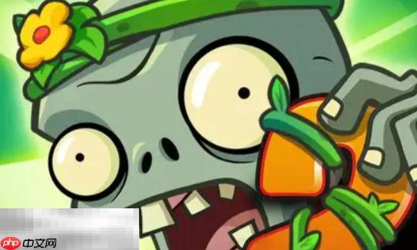 植物大战僵尸2兑换码怎么输入 兑换码使用方法介绍