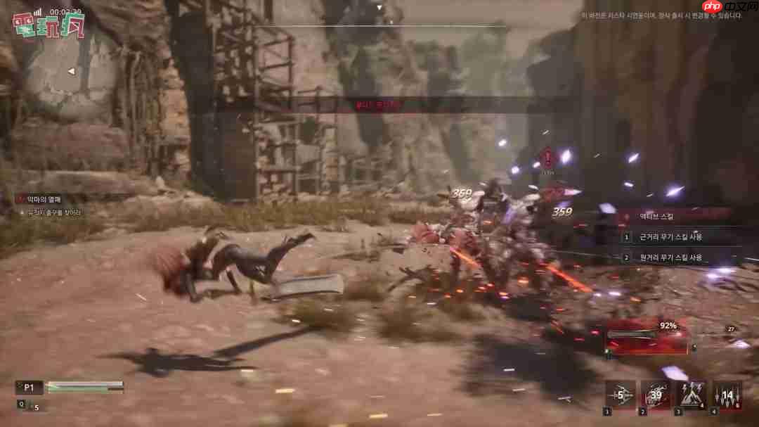 韩国合作动作游戏《EVILBANE》20分钟上手试玩