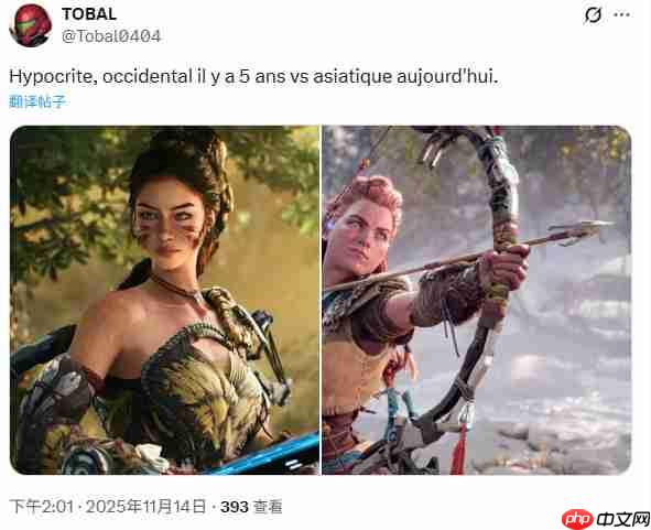 《地平线:钢铁边境》采用虚幻5 受《怪物猎人》启发