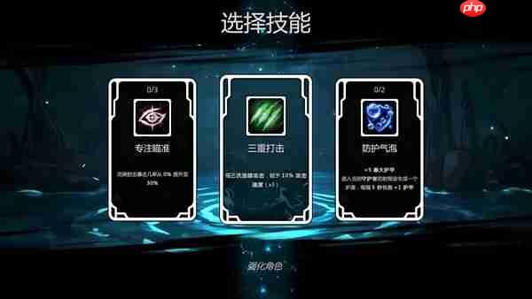 能放炮台的多人合作肉鸽!《怒海龟途》发售信息公开!