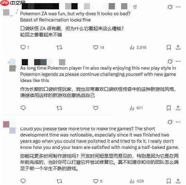 GF高调宣称多线开发