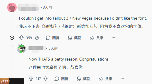 玩家热议最琐碎的退坑理由：字体太丑 作者素质差！