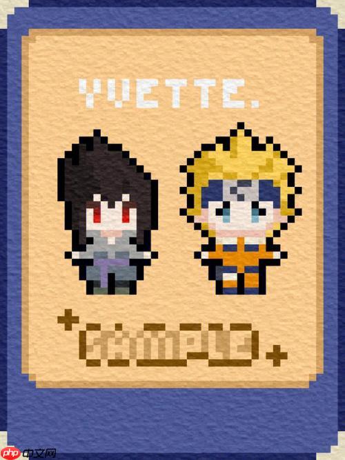 像素火影怎么获得绝版称号 像素火影称号解锁任务攻略【详细】