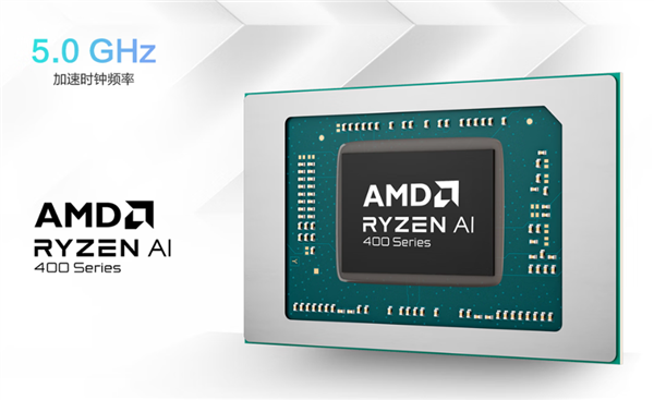 华硕天选Air 2026高性能轻薄本双剑齐发：64GB大内存拒绝焦虑！