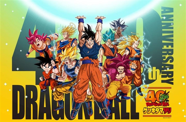 《龙珠》40周年纪念活动25日举行:揭晓鸟山明去世后此IP后续计划