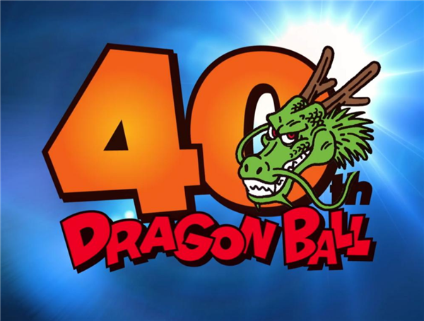 《龙珠》40周年纪念视频公布！鸟山明的众多原画动起来了