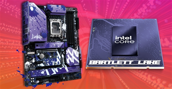 Intel终于有了纯大核！但是桌面主板不支持