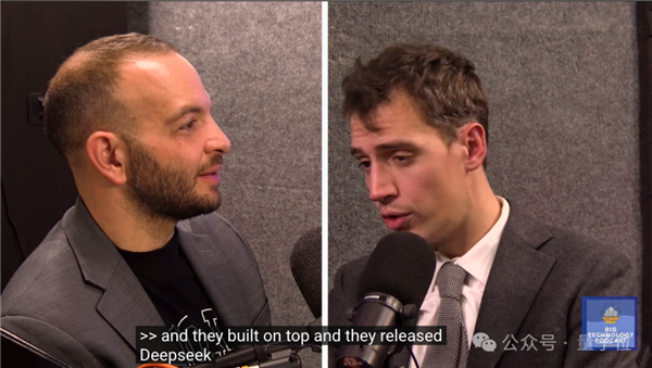 “DeepSeek-V3基于我们的架构打造” 欧版OpenAI CEO逆天发言被喷了