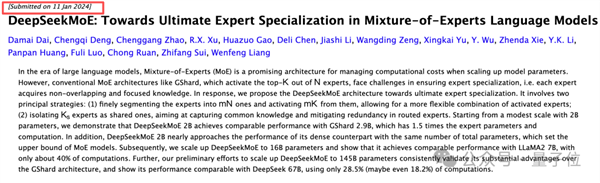 “DeepSeek-V3基于我们的架构打造” 欧版OpenAI CEO逆天发言被喷了