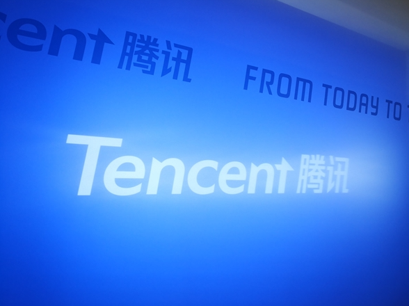 马化腾：腾讯唯一花钱投入比较多的就是AI