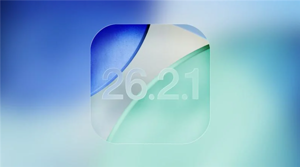 苹果发布iOS 26.2.1：适配AirTag 2！iPhone 15及以上必升