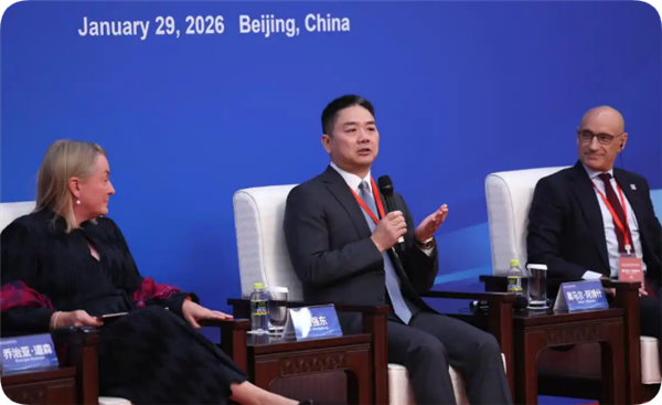 雷军刘强东同台出席中英企业家会议 小米京东发力英国市场