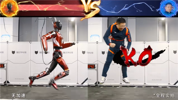 10m/s全球最快人形机器人！镜识科技Bolt正式发布 创始人亲自PK跑步被KO