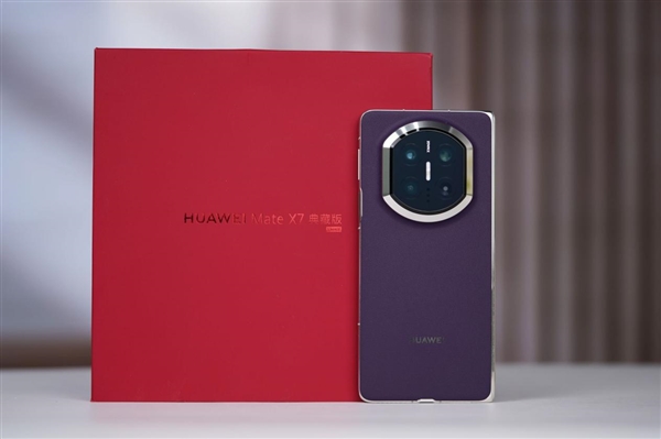 双折叠巅峰之作！华为Mate X7典藏版图赏