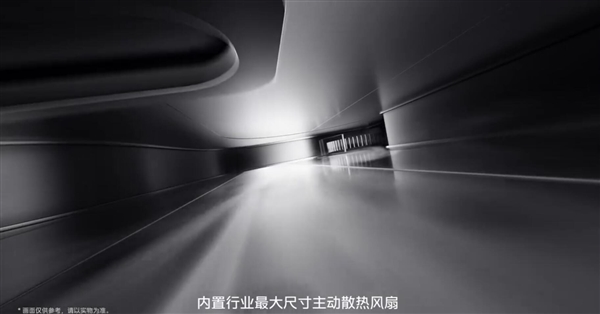 行业首款性能Ultra来了！iQOO 15 Ultra正式发布：4999元起