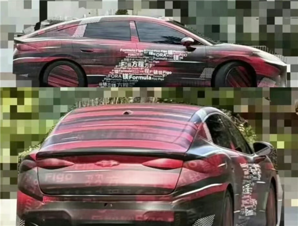 方程豹首款轿车谍照曝光！硬汉走起了优雅运动风？