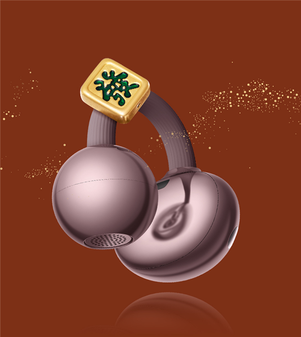 3388元起 华为联名周大福！FreeClip 2黄金耳饰开售：寓意吉祥、财运亨通